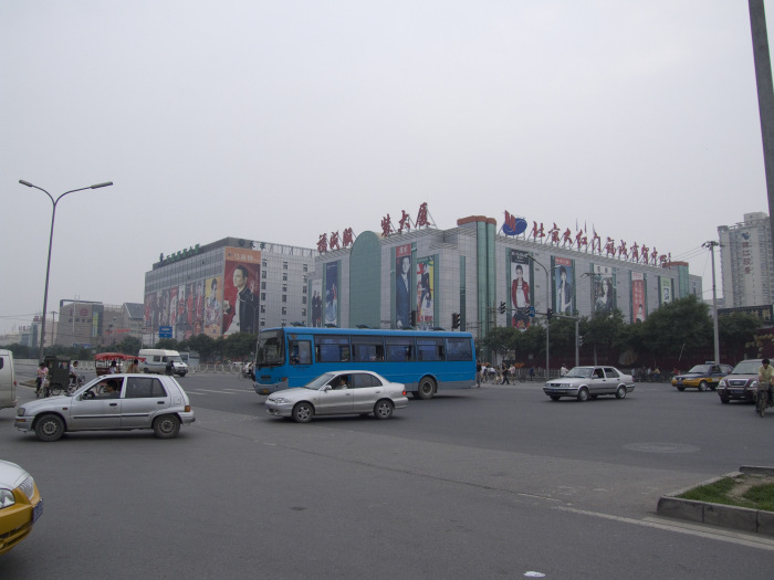 beijing-phone-market1